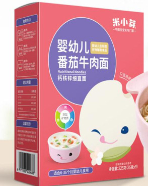 米小芽嬰幼兒番茄牛肉面.jpg