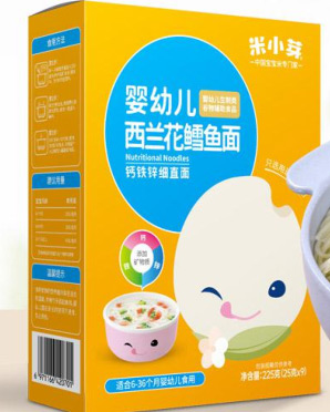 米小芽嬰幼兒西蘭花鱈魚面.jpg