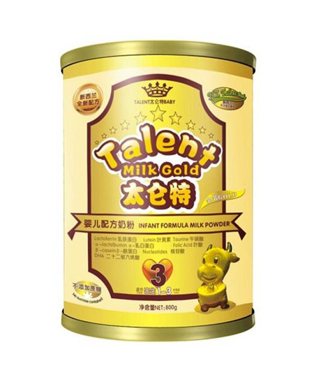 太侖特嬰兒配方奶粉3段.jpg 太侖特嬰兒配方奶粉3段.jpg