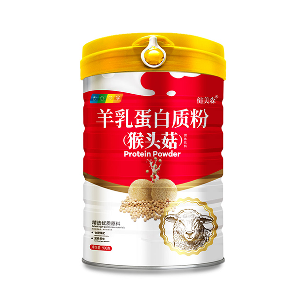 健美森羊乳蛋白質(zhì)粉(猴頭菇).jpg 健美森羊乳蛋白質(zhì)粉(猴頭菇).jpg