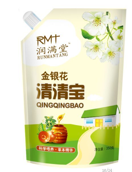 潤滿堂清清寶袋裝 金銀花.jpg
