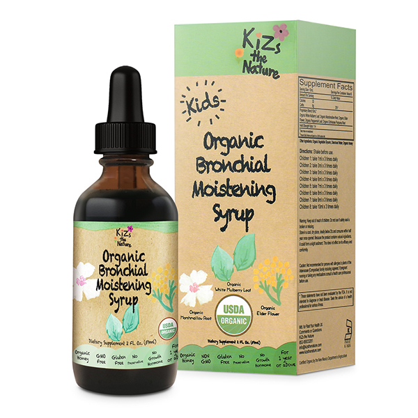KiZs the Nature有機(jī)支氣管潤暢草本口服液59ml (2).jpg