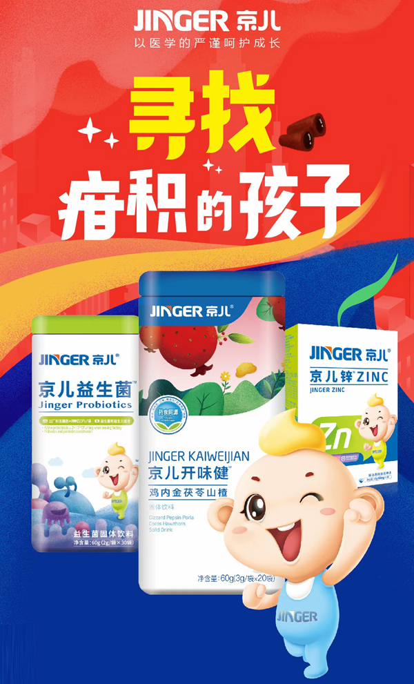 עͯIB(yng)20®a(chn)ƷȼKMһ10+RƷƷĪ٣
