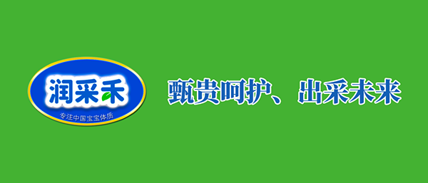 ĸ뱬Ʒ-(rn)ɺ®(gu)(bio)FסмP(gun)ע(du)ʲô