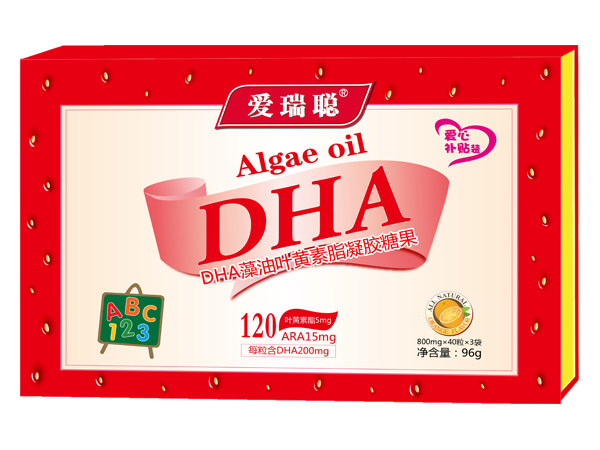 DHA~Szǹ.jpg
