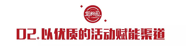 ӭ(zhn)2022ΌF(xin)ƷcĹA2.jpg