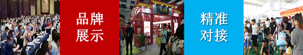 2022東北孕嬰童產(chǎn)品博覽會2.jpg 2022東北孕嬰童產(chǎn)品博覽會2.jpg