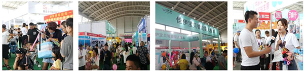2022東北孕嬰童產(chǎn)品博覽會3.jpg 2022東北孕嬰童產(chǎn)品博覽會3.jpg