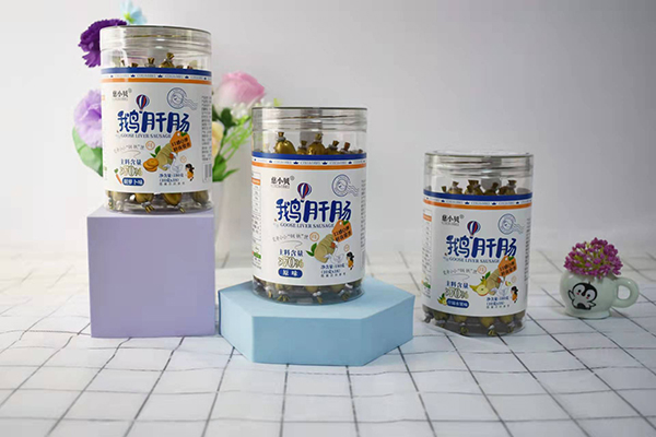 慈小貝鵝肝腸.jpg