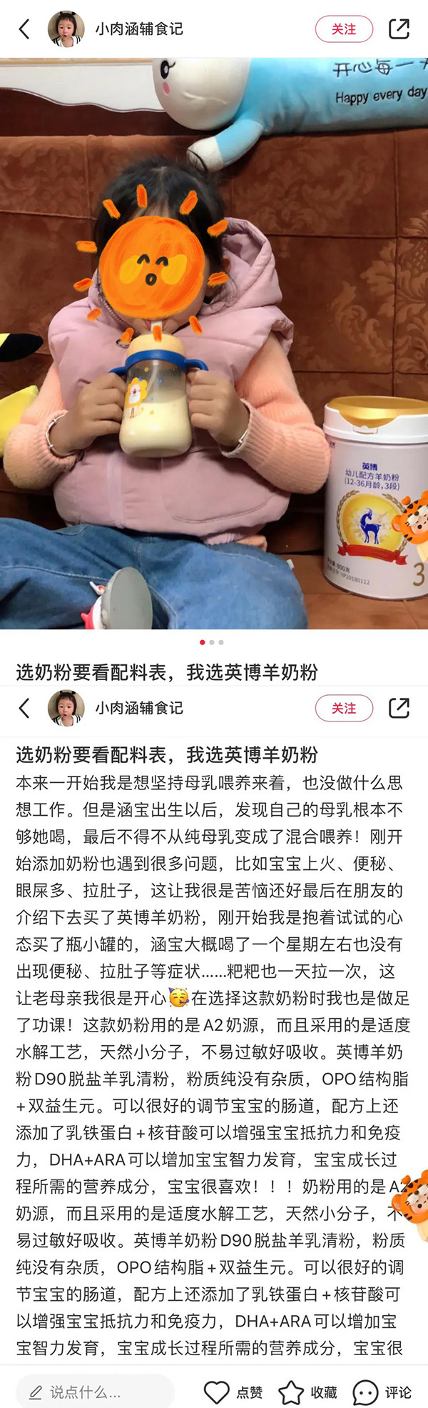 Сt_(d)Hy]Ӣ̷۹܊Ʒ|(zh)Lon2.jpg