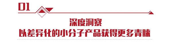R̹D(sh)L(zhng)77%SкC(j)(hu)!1.jpg