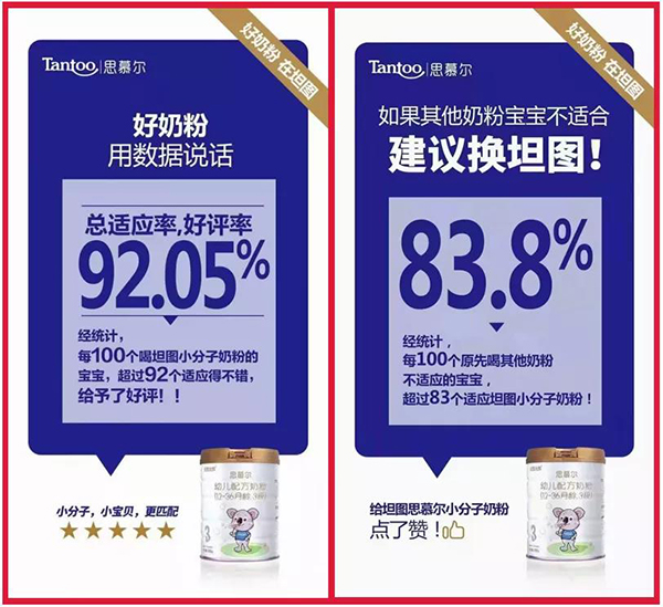 R̹D(sh)L(zhng)77%SкC(j)(hu)!4.jpg