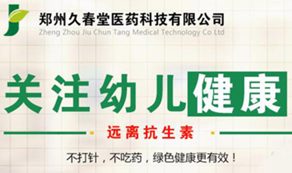 ôNI(yng)B(yng)Ʒ(qing)(sh)3.jpg