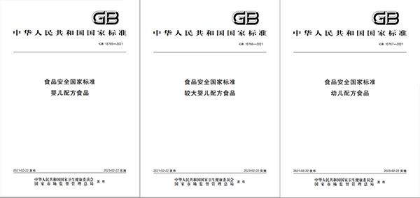 (gu)(bio)۰l(f)I(lng)I(lng)Ї(gu)ڼZ(bio)U1.png
