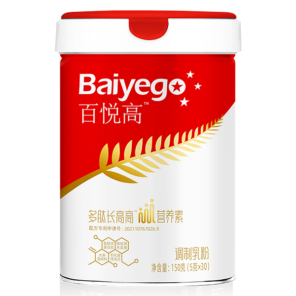 百悅高多肽長高高營養(yǎng)素