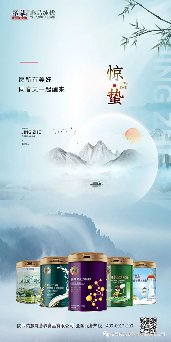 ӻ̣@UfLB(yng)r8.jpg