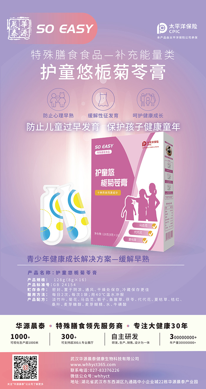 pJ(rn)C + (qing)аl(f)AԴ̩ OEM 