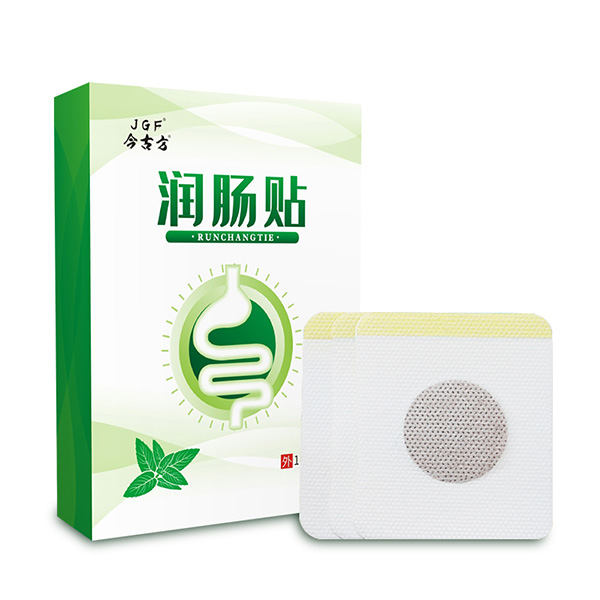 潤腸貼 (9).jpg