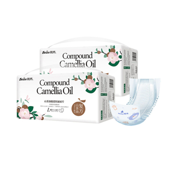 蓓秀山茶油嬰兒紙尿片.jpg 蓓秀山茶油嬰兒紙尿片.jpg