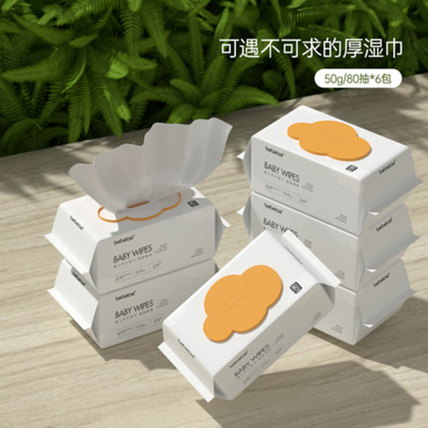 bebetour냺ֿڌ(zhun)ü.jpg