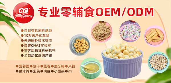 oʳOEM/ODMI(y)SVʳƷe^