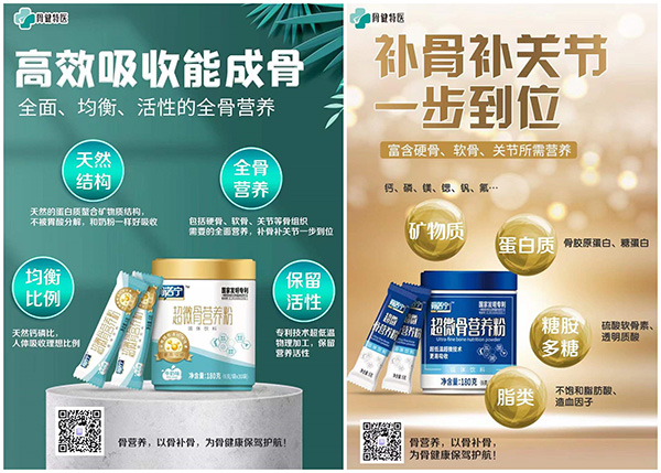 ȫǠIB(yng)ۡFw(bio)(zhn)l(f)ǽt(y)顰ǠIB(yng)Ӵa4.jpg