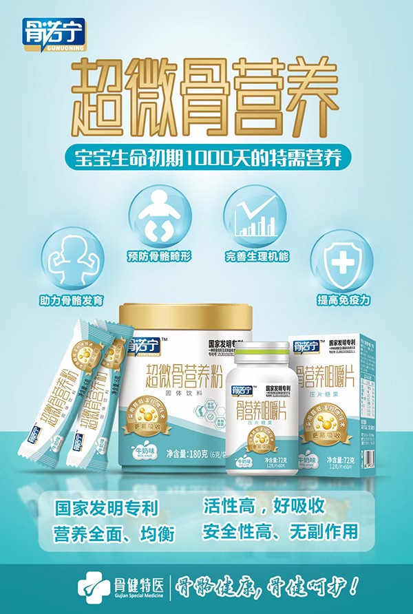 ȫǠIB(yng)ۡFw(bio)(zhn)l(f)ǽt(y)顰ǠIB(yng)Ӵa5.jpg