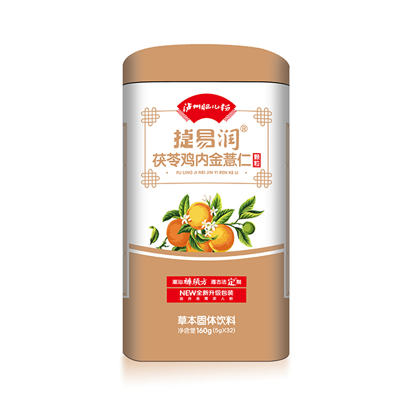 瀘州肥兒粉捷易潤(rùn)茯苓雞內(nèi)金薏仁顆粒.jpg