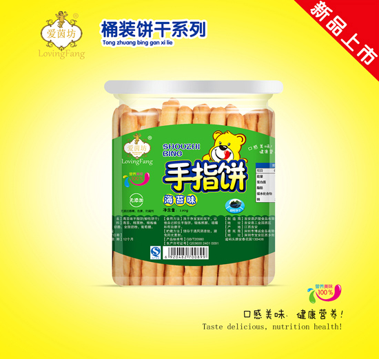愛茵坊手指餅海苔味.jpg
