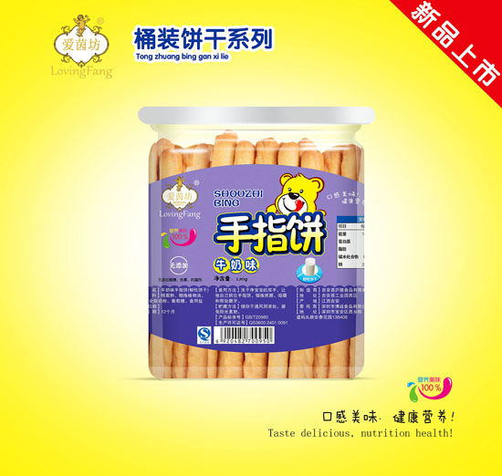 愛茵坊手指餅牛奶味.jpg