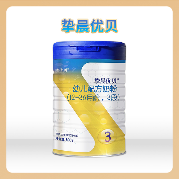 xԴ(yn)xa(chn)?j)?yu)ؐ׃䷽̷800g bذ(li)u