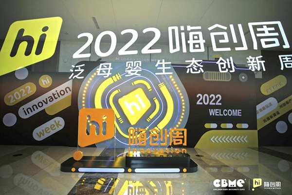 (zhn) xJ HomeProZ˄(chung)չ(hu)˚1.png