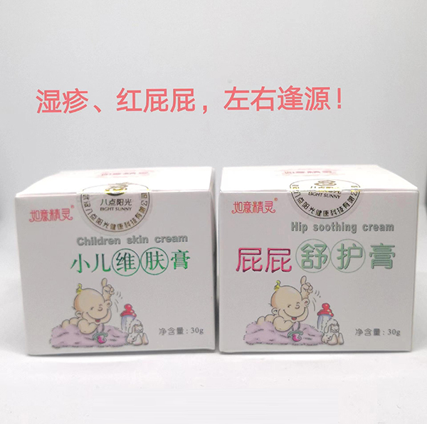 ⾫`СSwƨƨo(h)30g.jpg