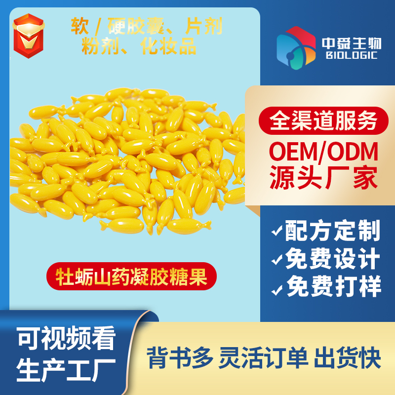 ĵϠɽˎzǹ(sh)ȦKЈ푟