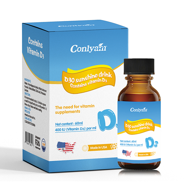 康萊姆D30陽光飲品(維生素D3).jpg