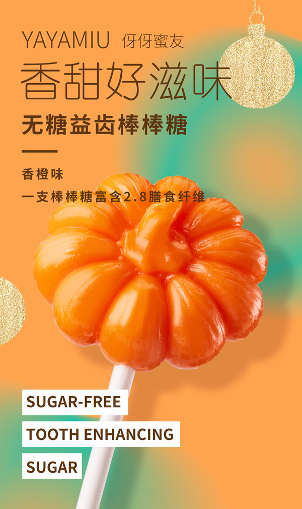 уͯoǰ-̫(yng)ζ.jpg