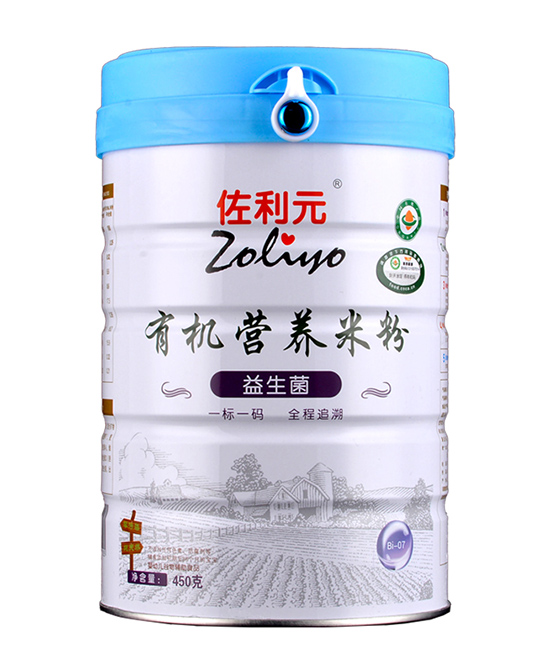 佐利元益生菌有機營養(yǎng)米粉450g.jpg