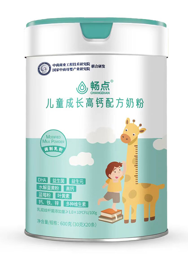暢點(diǎn)兒童成長(zhǎng)高鈣配方奶粉.jpg 暢點(diǎn)兒童成長(zhǎng)高鈣配方奶粉.jpg