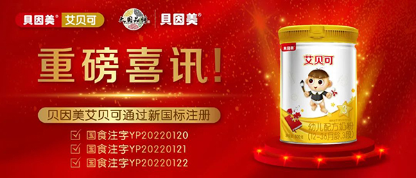 (gu)(bio)䷽¸߶ܿ飡c(din)ٝؐؐͨ^(gu)(gu)(bio)Ͷע1.jpg