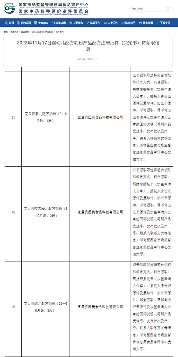 (gu)(bio)䷽¸߶ܿc(din)ٝؐؐͨ^(gu)(gu)(bio)Ͷע3.jpg