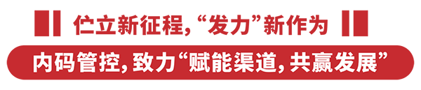 (gu)(bio)䷽¸߶ȡܿc(din)ٝؐؐͨ^(gu)(gu)(bio)Ͷע4.png