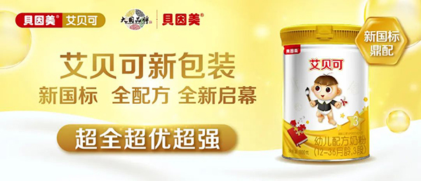 (gu)(bio)䷽¸߶ȡܿc(din)ٝؐؐͨ^(gu)(gu)(bio)Ͷע6.jpg