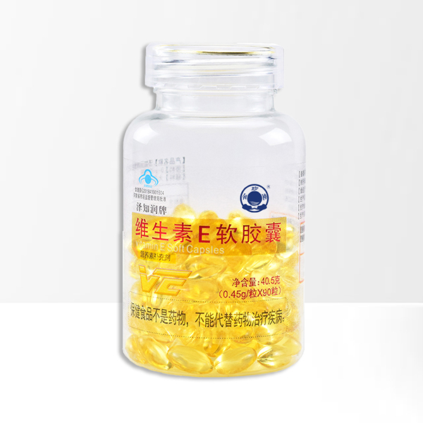 金珍堂澤知潤(rùn)牌軟膠囊 瓶裝.jpg 金珍堂澤知潤(rùn)牌軟膠囊 瓶裝.jpg