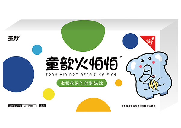 童歆火怕怕金銀花淡竹葉泡浴球.png