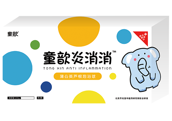 童歆炎消消蒲公英蘆根泡浴球.png