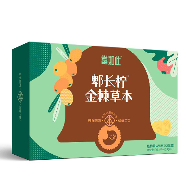 當(dāng)如此郫長檸金棘藿香草本固體飲料.jpg 當(dāng)如此郫長檸金棘藿香草本固體飲料.jpg