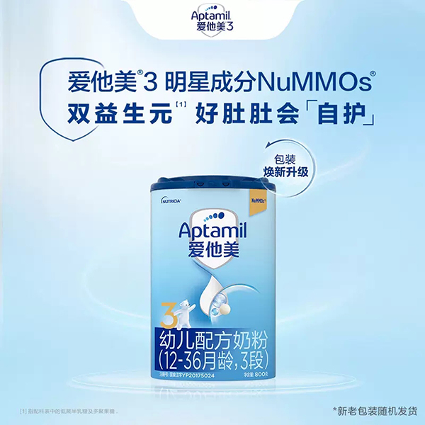 Aptamil׃䷽̷ۣ12-36g3Σ.jpg