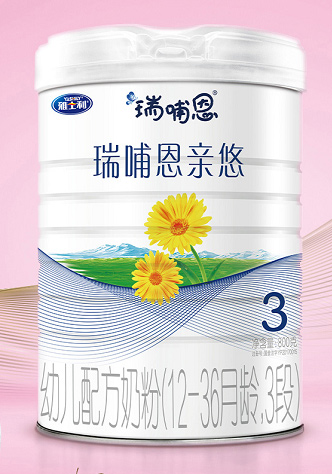 瑞哺恩親悠幼兒配方奶粉3段.jpg 瑞哺恩親悠幼兒配方奶粉3段.jpg