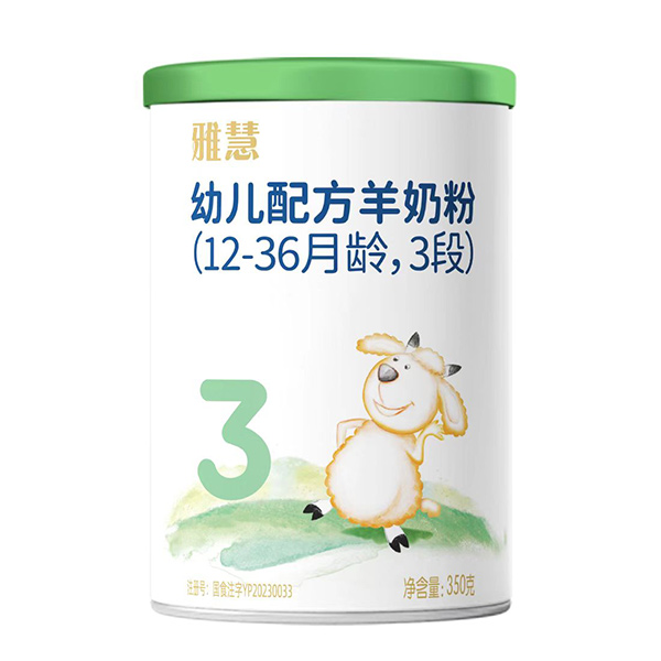 Ż׃䷽̷ۣ12-36g3Σ350g.jpg