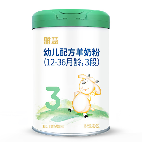 Ż׃䷽̷ۣ12-36g3Σ800g.jpg